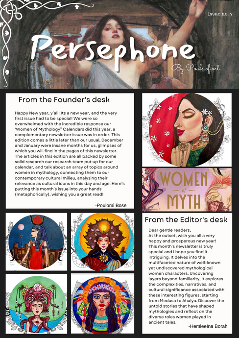 Persephone Issue No.7