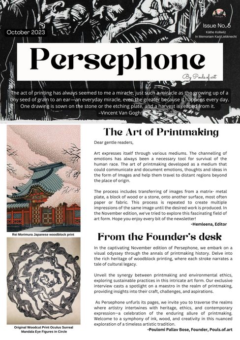 Persephone Issue No.5