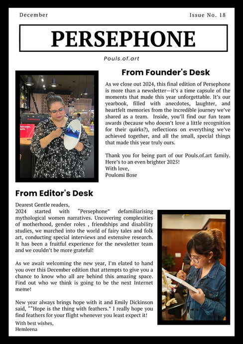 Persephone Issue No.18