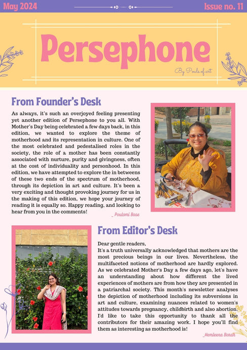 Persephone Issue No.11