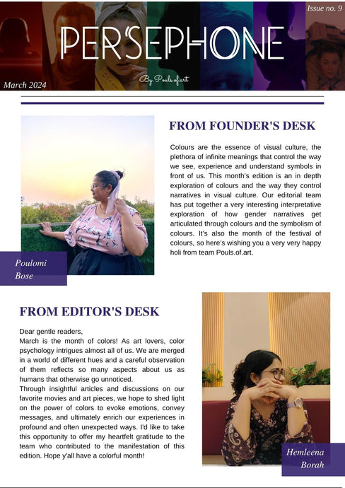 Persephone Issue No.9
