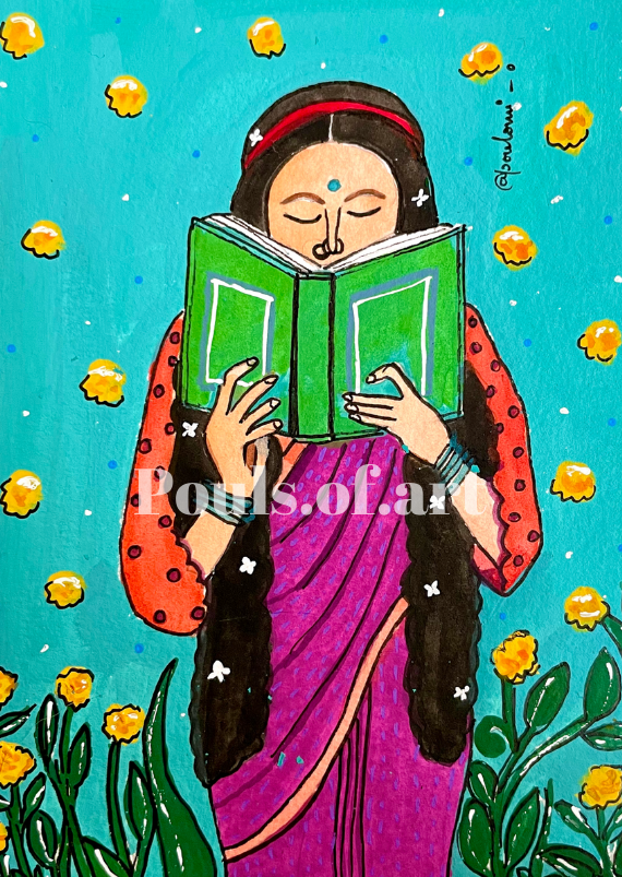 The Reader