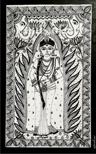 Load image into Gallery viewer, Draupadi Art Print
