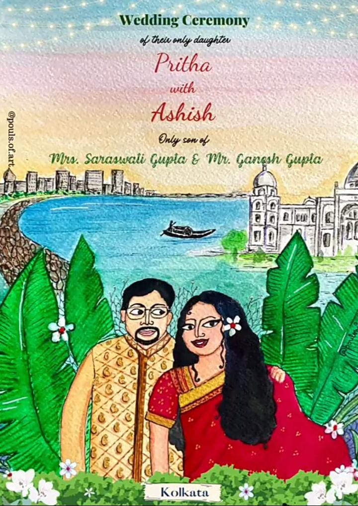 E-Invites - Pouls.of.art
