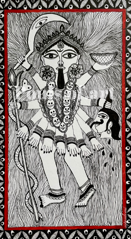 Kaali Art Print