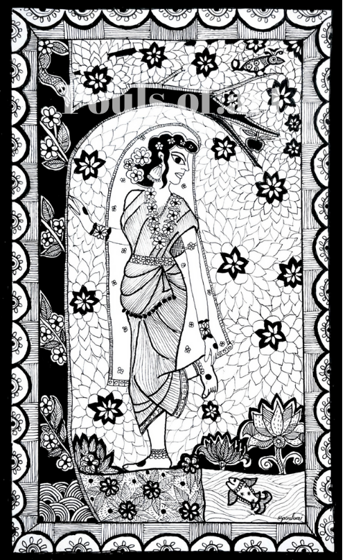 Shakuntala Art Print